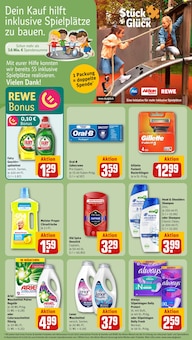 Waschmittel im aktuellen REWE Prospekt (Mannheim) Waschmittel im REWE Prospekt "Dein Markt" mit 20 Seiten (Mannheim)