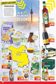 Joghurt im aktuellen E center Prospekt (Berlin) Joghurt im E center Prospekt "Aktuelle Angebote" mit 26 Seiten (Berlin)