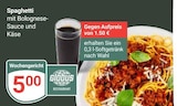 GLOBUS - Spaghetti Angebot im Prospekt Spaghetti bei GLOBUS im Prospekt "" für 5,00 €