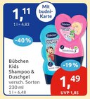 Kids Shampoo & Duschgel im Angebot bei budni in Stade Kids Shampoo & Duschgel Angebote von Bübchen bei budni Stade für 1,11 €