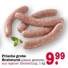 Aktuelle Bratwurst Angebote bei E center in Karlsruhe Aktuelles Frische grobe Bratwurst Angebot bei E center in Karlsruhe ab 9,99 €