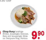 Chop Suey Angebote bei E center Karlsruhe für 9,90 €