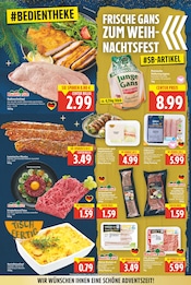 Ähnliches Angebot bei E center in Prospekt "Aktuelle Angebote" gefunden auf Seite 7