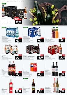 Cola im aktuellen Konsum Prospekt (Pirna) Cola im Konsum Prospekt "Aktuelle Angebote" mit 12 Seiten (Pirna)