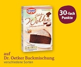 30-fach Punkte von Dr. Oetker im aktuellen tegut Prospekt für 