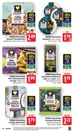 Flammkuchen im EDEKA Prospekt in Lahr Aktueller EDEKA Prospekt mit Flammkuchen, "Aktuelle Angebote", Seite 13
