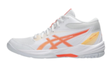 Damen/Herren Volleyballschuhe MID ASICS Gel-Task MT4 weiß/orange im Angebot bei Decathlon in Erlangen Damen/Herren Volleyballschuhe MID ASICS Gel-Task MT4 weiß/orange Angebote von Asics bei Decathlon Erlangen für 84,99 €