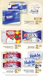 Toilettenpapier im E center Prospekt in Frankfurt Aktueller E center Prospekt mit Toilettenpapier, "Aktuelle Angebote", Seite 58