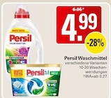 Waschmittel im Angebot bei WEZ in Bad Oeynhausen Waschmittel Angebote von Persil bei WEZ Bad Oeynhausen für 4,99 €