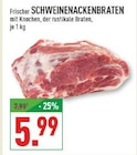 Frischer Schweinenackenbraten bei Marktkauf im Herford Prospekt für 5,99 €