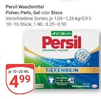 Waschmittel Pulver Angebote von Persil bei GLOBUS St. Ingbert für 4,99 €