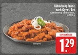 Hähnchenpfanne nach Gyros-Art Angebote bei EDEKA Essen für 1,29 €