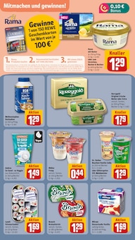 Margarine im REWE Prospekt "Dein Markt" mit 34 Seiten (Dresden)