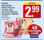White Choc & Cookie im Angebot bei WEZ in Bad Oeynhausen White Choc & Cookie Angebote von EDEKA Herzstücke bei WEZ Bad Oeynhausen für 2,99 €