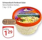 GLOBUS Markkleeberg - Feinkost-Salat Angebot im Prospekt Feinkost-Salat bei GLOBUS im Markkleeberg Prospekt für 1,29 €