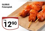 Putenspieß im Angebot bei GLOBUS in Erfurt Putenspieß Angebote von Globus bei GLOBUS Erfurt für 12,90 €