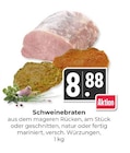 Hieber - Schweinebraten Angebot im Prospekt Schweinebraten bei Hieber im Prospekt "" für 8,88 €