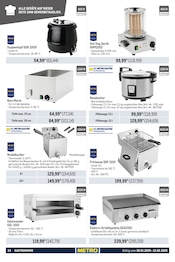 Aktueller Metro Prospekt mit Elektrogrill, "Gastro Journal", Seite 24