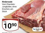 Rinderwade im Angebot bei GLOBUS in Gera Rinderwade Angebote von Charoluxe bei GLOBUS Gera für 10,90 €