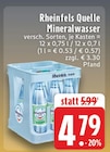 Angebot im E center Krefeld Prospekt E center Krefeld Prospekt mit im Angebot für 4,79 €