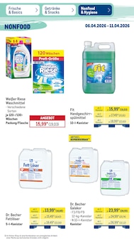 Waschmittel im METRO Prospekt "Wochenangebote" mit 52 Seiten (Hamburg)