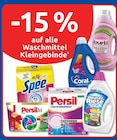 Angebot im budni Barendorf Prospekt budni Barendorf Prospekt mit im Angebot für