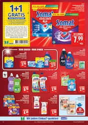 Tierbedarf im Marktkauf Prospekt in Fürth Aktueller Marktkauf Prospekt mit Tierbedarf, "AUSWAHL RIESIG, PREISE NIEDRIG", Seite 26