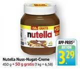Aktuelles Nutella Nuss-Nugat-Creme Angebot bei E center in Albstadt ab 3,29 €