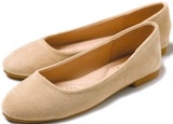 Aktuelles Ballerina Schuhe Angebot bei Netto mit dem Scottie in Halle (Saale) ab 9,99 €
