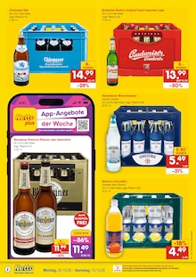 Netto Marken-Discount Duderstadt Prospekt der aktuellen Woche, gültig von 05.10.2026 bis 10.10.2026 Aktueller Netto Marken-Discount Duderstadt Prospekt "DER ORT, AN DEM DU IMMER AUSGEZEICHNETE PREISE FINDEST." mit 6 Seiten