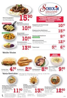 Brötchen im E center Prospekt "Aktuelle Angebote" mit 52 Seiten (Ludwigshafen (Rhein))