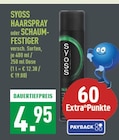 Marktkauf Bielefeld - Haarspray oder Schaumfestiger Angebot im Prospekt Haarspray oder Schaumfestiger bei Marktkauf im Bielefeld Prospekt für 4,95 €
