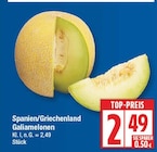 Galiamelonen für 2,49 € bei EDEKA im Angebot Galiamelonen im aktuellen EDEKA Prospekt