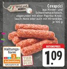 Cevapcici bei EDEKA im Reichshof Prospekt für 1,09 €