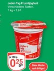 Aktuelle Joghurt Angebote bei GLOBUS in Oberhausen Aktuelles Fruchtjoghurt Angebot bei GLOBUS in Oberhausen ab 0,25 €