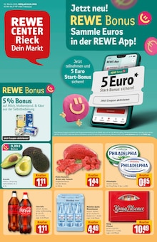 Aktueller REWE Prospekt