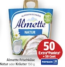 Frischkäse Natur bei E center im Oppenheim Prospekt für 