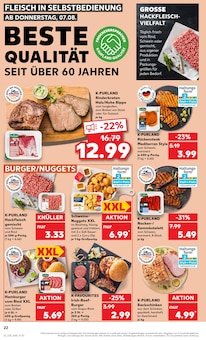 Schweinefilet im Kaufland Prospekt "Aktuelle Angebote" mit 60 Seiten (Bonn)