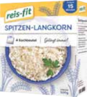 Kochbeutelreis von Reis-Fit im aktuellen Marktkauf Prospekt für 1,49 €