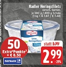 Sahne Heringsfilets bei E center im Warstein Prospekt für 2,99 €
