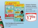 Aktuelle Pampers Angebote bei GLOBUS in Ludwigshafen (Rhein) Aktuelles Premium Protection Windeln Angebot bei GLOBUS in Ludwigshafen (Rhein) ab 17,99 €