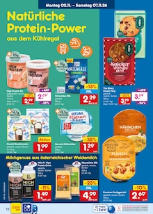 Eis im aktuellen Netto Marken-Discount Prospekt (Fürth) Eis im Netto Marken-Discount Prospekt "Aktuelle Angebote" mit 70 Seiten (Fürth)