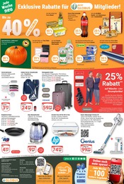 Aktueller GLOBUS Prospekt mit Hose, "Aktuelle Angebote", Seite 24