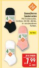Damen/Herren Sneakersocken Angebote von nur die bei Marktkauf Schwabach für 7,99 €