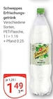 Angebot im GLOBUS Wetzlar Prospekt GLOBUS Wetzlar Prospekt mit im Angebot für 1,49 €