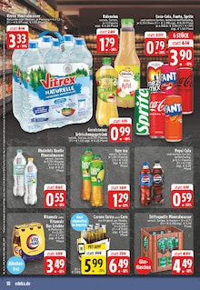 Coca Cola im E center Prospekt "Aktuelle Angebote" mit 26 Seiten (Marl)