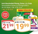 Waschmittel Flüssig im Angebot bei GLOBUS in Pirmasens Waschmittel Flüssig Angebote von Ariel bei GLOBUS Pirmasens für 19,99 €