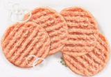Hachés de poulet - Lidl à Villeneuve-d'Ascq Hachés de poulet en promo chez Lidl Villeneuve-d'Ascq à 2,69 €