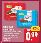 Bunte Vielfalt von Ritter Sport für 0,99 € bei EDEKA im Angebot Bunte Vielfalt von Ritter Sport im aktuellen EDEKA Prospekt
