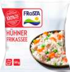 Marktkauf - Pfannengerichte Angebot im Prospekt Pfannengerichte bei Marktkauf im Prospekt "" für 2,49 €